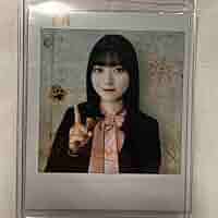 櫻坂46 幸阪茉里乃 ヒキ 直筆サイン 61pUarlLjoL._AC_SY200_QL15_.jpg